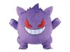 BANPRESTO Pokémon Sun & Moon Huge Gengar Plush Toy (Single Item)