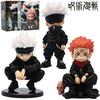 Аниме Фигурка Jujutsu Kaisen Сатору Годжо Фигурка Действия Сукуна Владыка Проклятий Фигурка Коллекционная Модель Кукла Игрушки