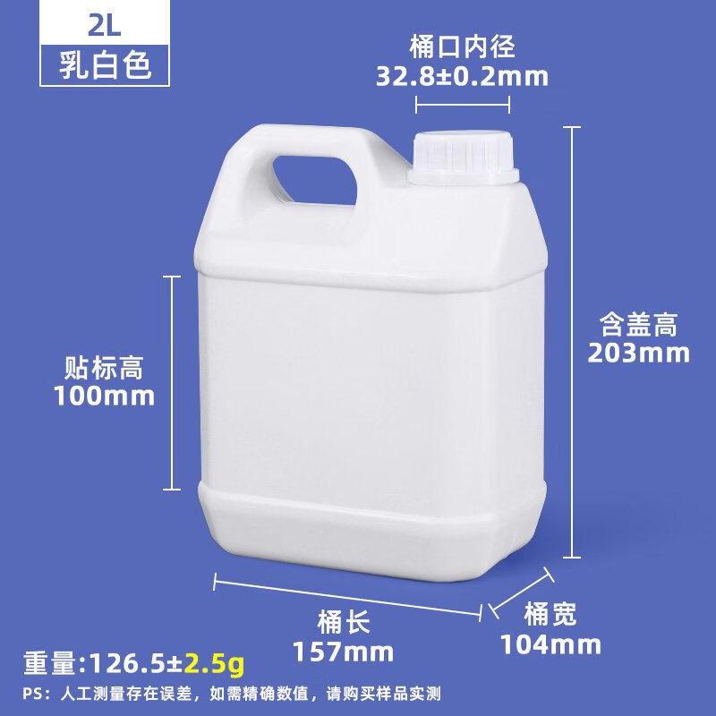 ZISIZ Food Grade Plastic Storage Bucket