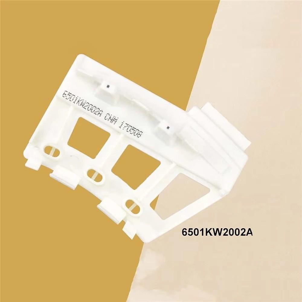 6501KW2001A/B Washer Replacement Parts 6501KW2002A/B Rotor Position Sensor Laundry