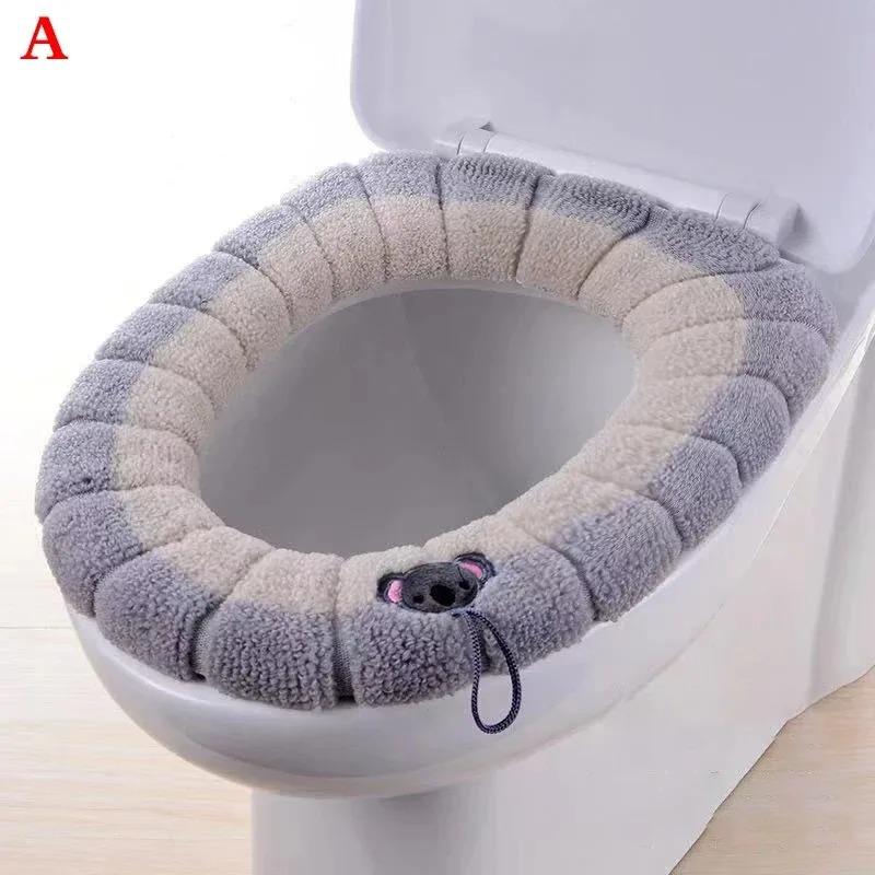 Toilet Seat Cushion Thick Seat Cover Seasonal Universal Household Toilet Seat Toilet Seat Gasket Knitted Toilet Seat Cushion New