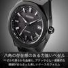Мужские часы Citizen Attesa Eco-Drive на солнечной батарее Черный титан 3 стрелки Водонепроницаемые Аналоговые Сапфировое стекло