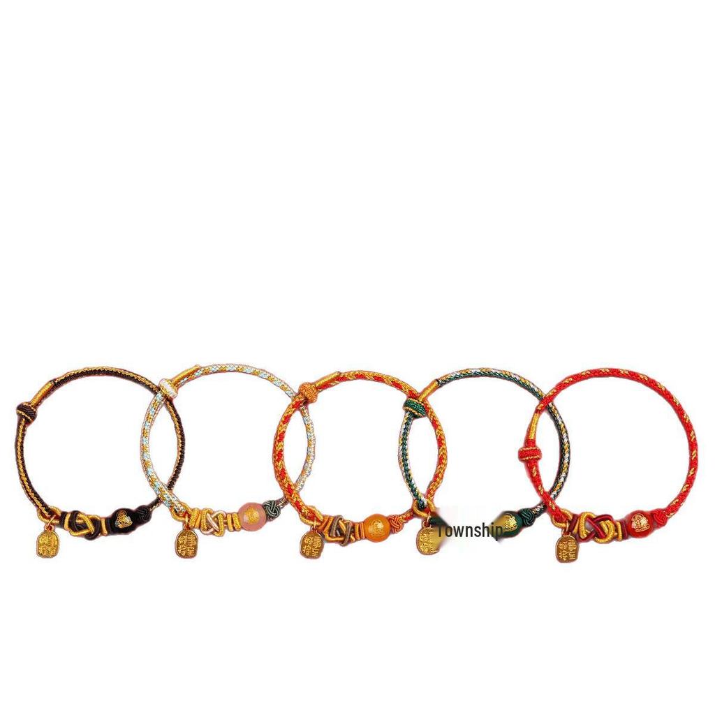 Браслет из агата с горы Путо с Богом Богатства на плетеном шнуре на 2026 год Лошади - Браслет с красной нитью и бусиной на удачу.