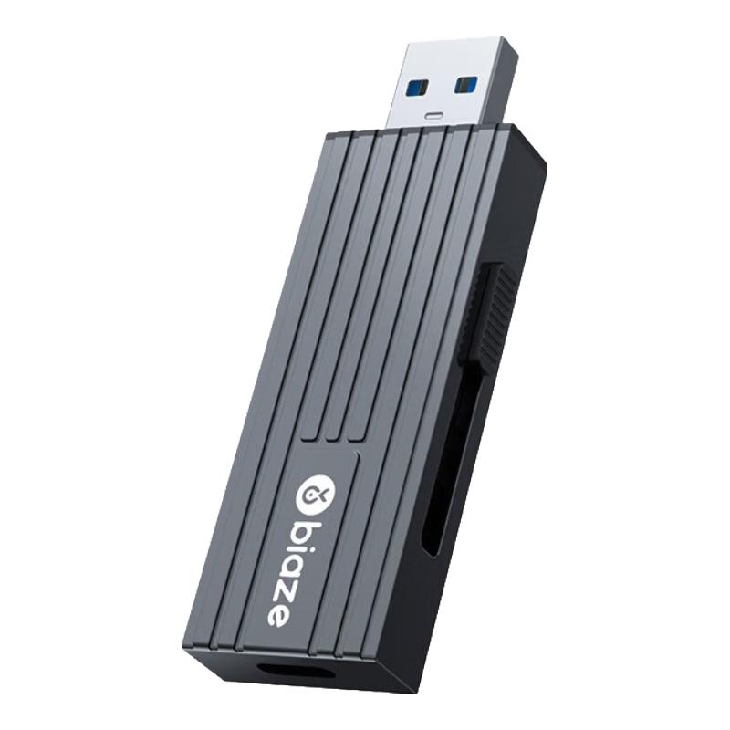 BIAZE Универсальный USB-накопитель с несколькими интерфейсами