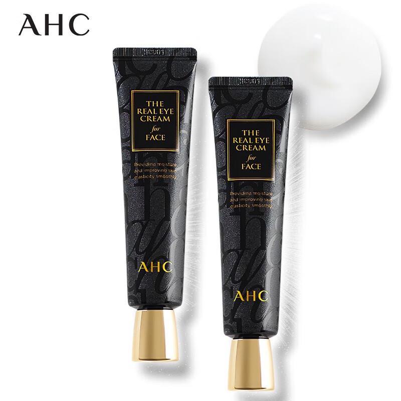 AHC Восстанавливающий многоэффектный крем для глаз против морщин