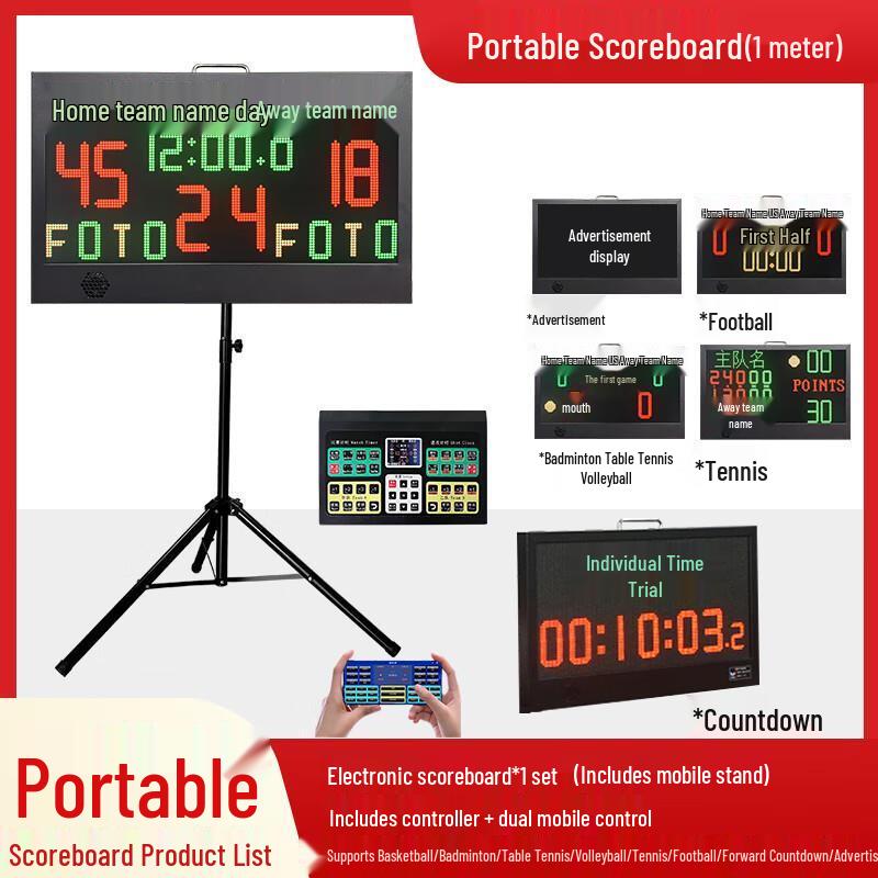 Jundingying 1m Basketball Scoreboard with 24-Second Timer