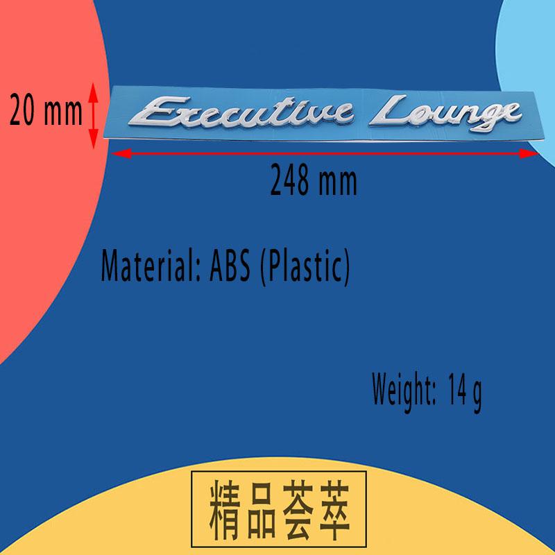 3D Premium Executive Lounge for car Hood Fender trunk Tail Rear Nameplate Decal Emblem Badge Sticker