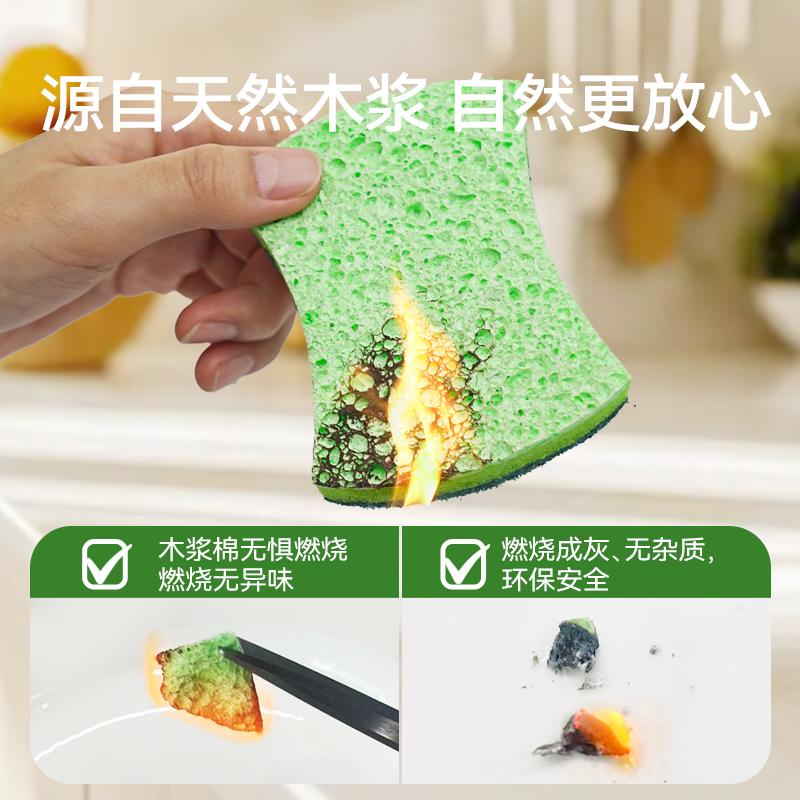 Yinweijia iinWEJIA Antibacterial Dishwasher Wipe Cleaning Cloth Dishwasher Cloth 1 Package