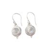 Rainbow Moonstone Gemstone 925 Sterling Silver Jewelry Handmade Earrings 1.43" EE-117-21