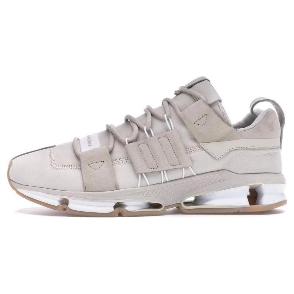 Twinstrike Kith x Nonnative x Twinstrike Adidas Adv 'Natural' DB1134