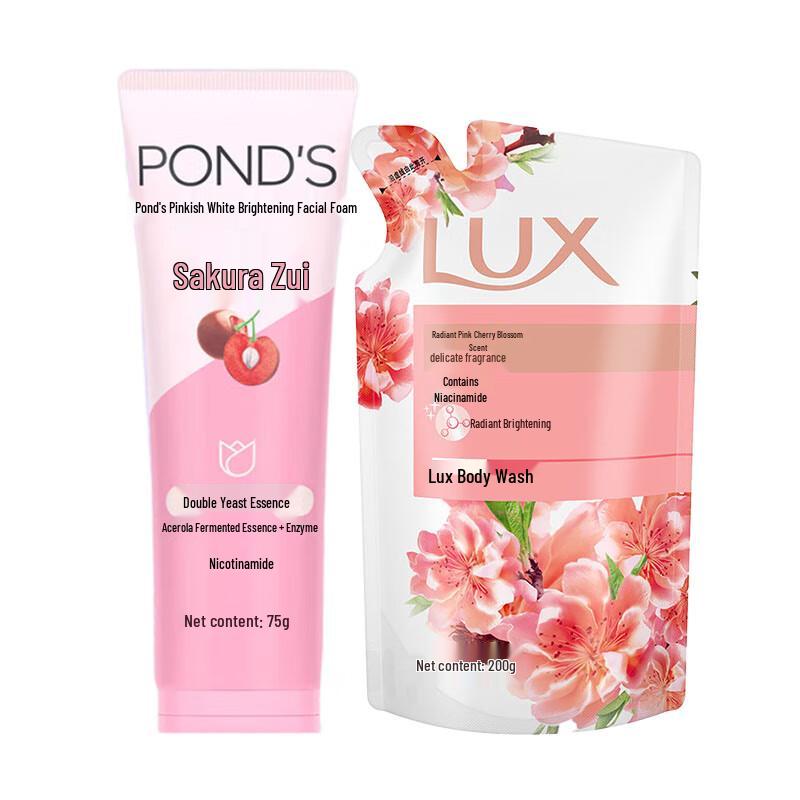 Pond's Pink Radiance Cleanser & Lux Shower Gel Set
