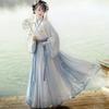 Chinese Style Hanfu Women's Suit Chinese Folk Dance Clothing