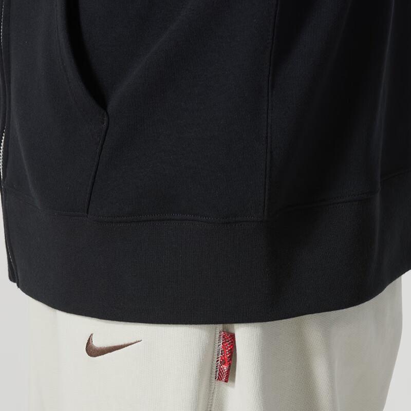 Nike Мужская вязаная куртка FN3885-010