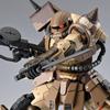HG Kukurus Doan's Island High Mobility Zaku Ground Type 1/144 Scale Color-Coded Plastic Model Kit