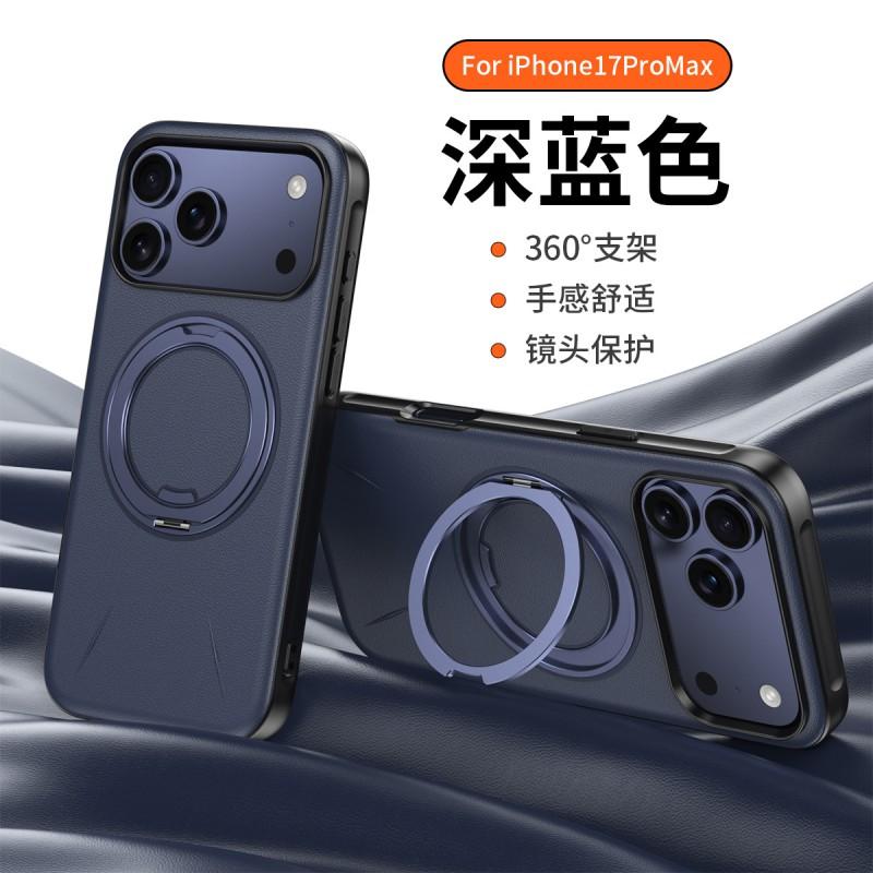 Чехол в стиле кожи для iPhone 17 Pro Max с вращающейся подставкой и магнитным креплением Серии 16 15