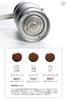Camping Moon Camping Coffee Mill Coffee Hand Grinder Solo Grinder S Conical Type CC-115