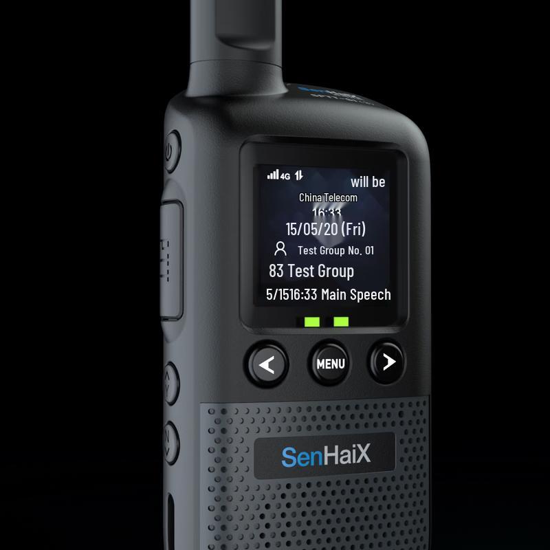 SenHaiX SHX-S1 Ultra-Thin Business Two-Way Radio (CN version)
