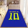 Neymar Jr Blue Yellow Carpet suitable as a non-slip mat for the living room or bedroom sofa