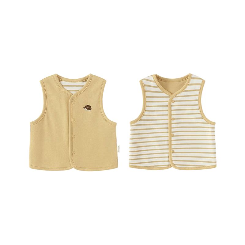 Babylove Reversible Cotton Baby Vest
