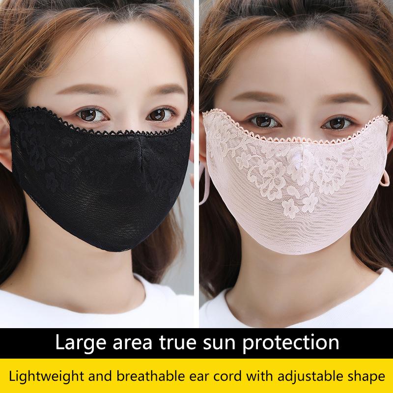 Сладкий цветок солнцезащитный тонкая кружевная маска на открытом воздухе солнцезащитный козырек для женщин однотонный солнцезащитный чехол для лица защита от ультрафиолета регулируемая маска