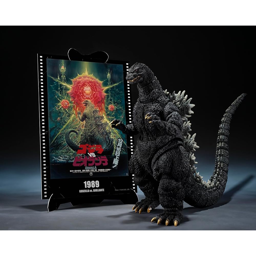 НАРОДЫ ТАМАШИИ SH. MonsterArts Годзилла 1989 ПВХ Фигурка 160 мм Раскрашенная Сочлененная Коллекционная