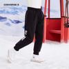 Converse Kids' Unisex Knitted Casual Sport Pants