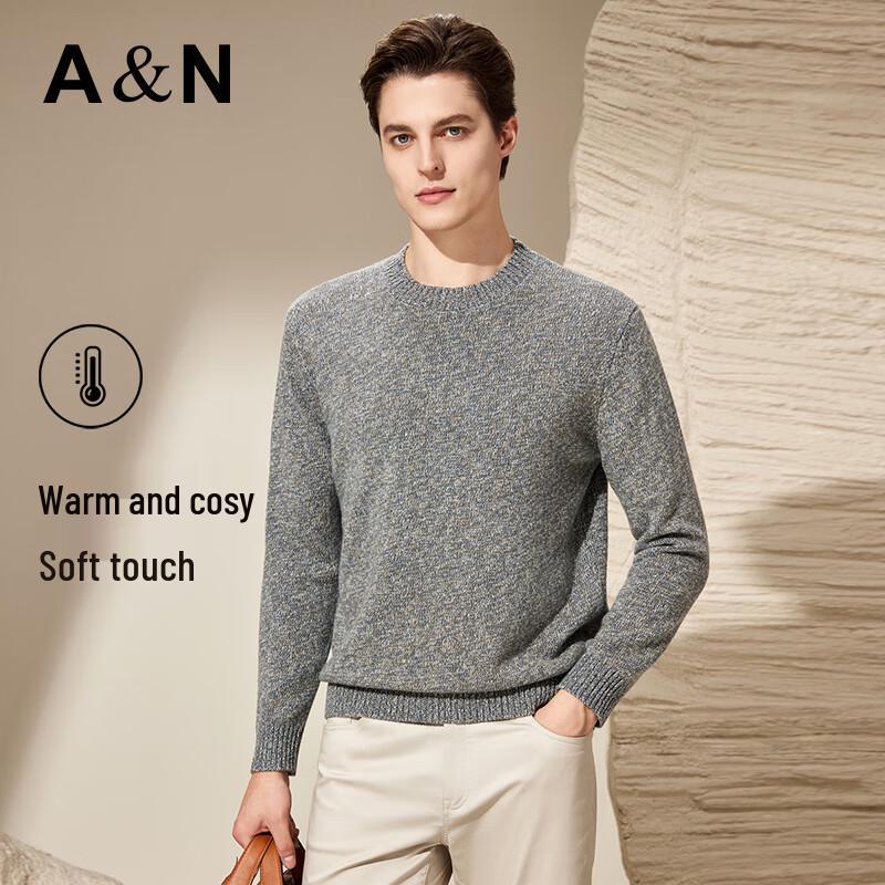 Antonio Premium 100% Merino Wool Cable Knit Sweater