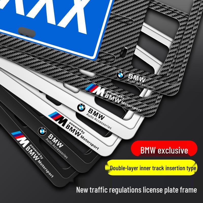 Рамка номерного знака из углеродного волокна для моделей BMW: 3, 4, 5 Серии, X3, X5, X6, X7, M3, M4.