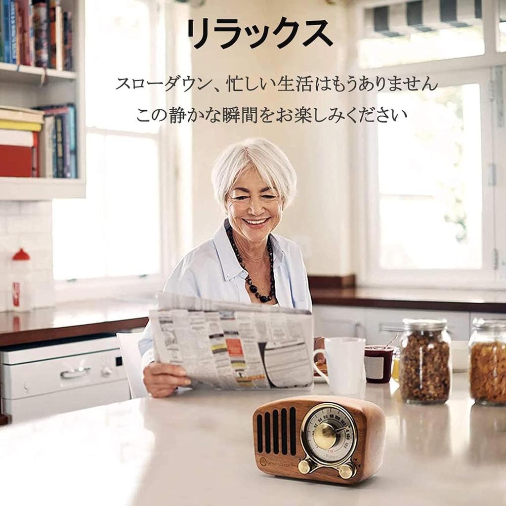 Retro Radio Wooden Portable Radio USB Rechargeable High Sensitivity Reception Small Pocket Radio Loud Volume Wide FM Easy Operation Large Capacity