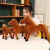 Плюшевая лошадь Мягкая игрушка Реалистичная Мягкая имитация куклы лошади Белая Черная Коричневая Золотая Для детей Мальчиков Девочек Подарки на День Рождения Праздники
