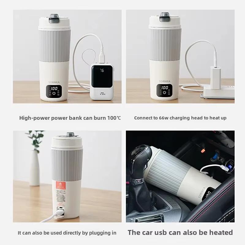 650 мл Портативный Электрический Чайник Дорожный Стакан для Кипячения Воды Термопот Умный Чайник Регулировка Температуры Чайник со Светодиодным Дисплеем