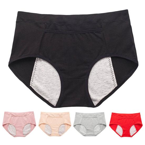 Женские менструальные трусы с карманом однотонные больших размеров мягкие с эффектом лифтинга ягодиц со средней посадкой бесшовные эластичные непромокаемые трусы для периода менструации