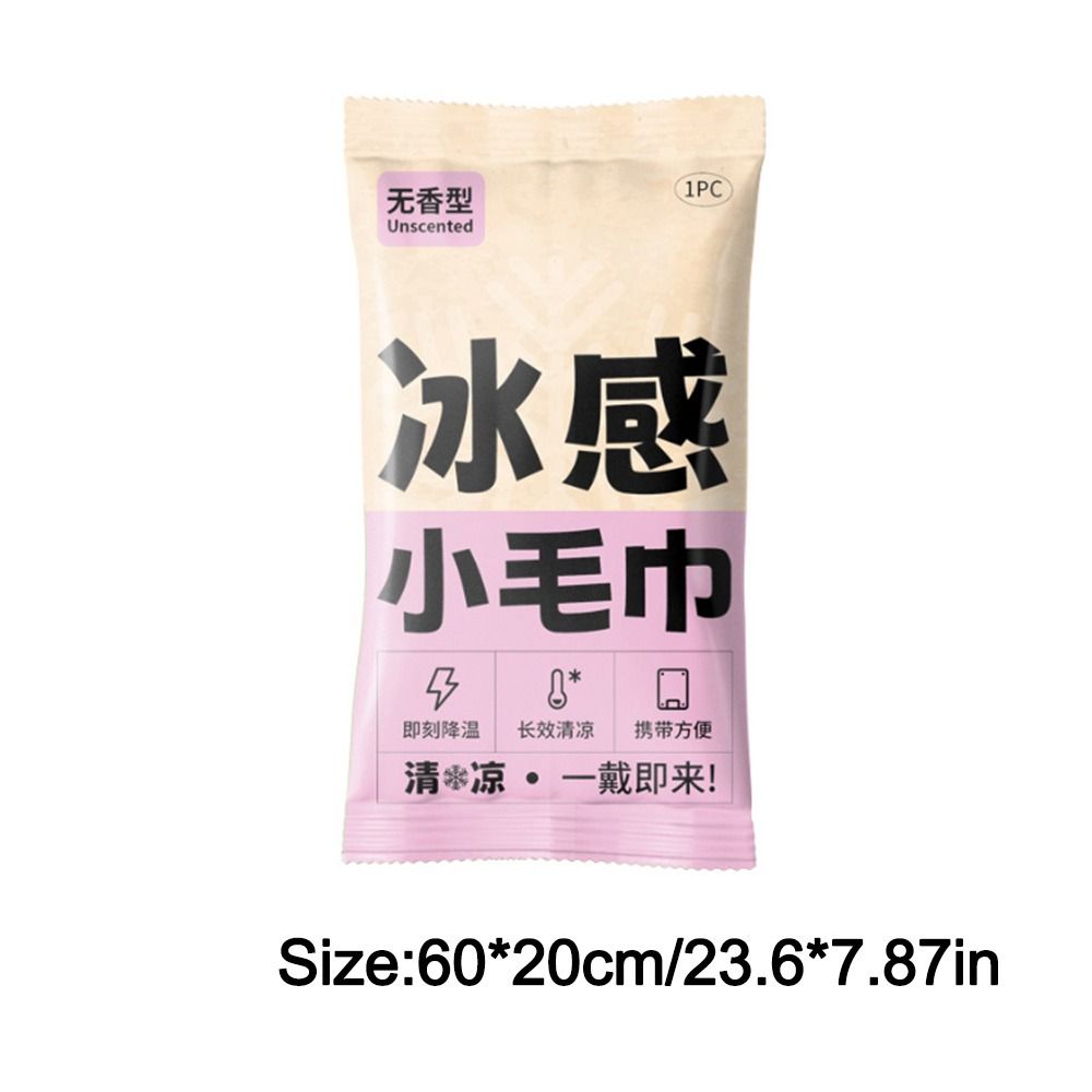Non Woven Fabric Cooling Towel Breathable Sweat Wipes New Instant Cold Towel Summer