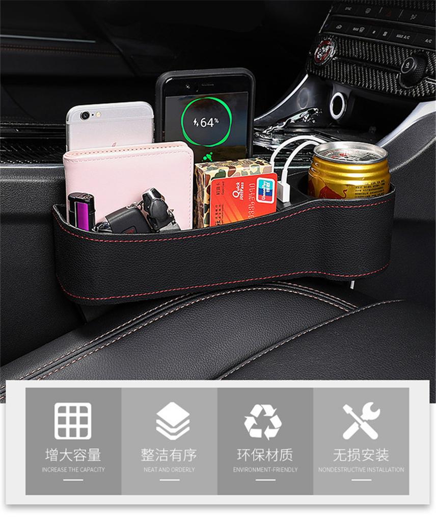 Pgrade Storage Box Car Seat Gap Organizer Pocket PU Leather Auto Seat Side Slit Accessories With 12/24V Cigarette Lighter Drive