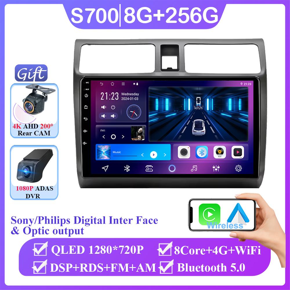 Android 14 For Suzuki Swift 2003-2010 Auto Radio Stereo Android Auto Carplay Multimedia Video Player Navigation No 2din DVD BT