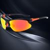 Новые Поляризационные Очки для Велоспорта Мужские Солнцезащитные Очки Очки для Подводного Спорта Ветрозащитные Защитные Очки 9038