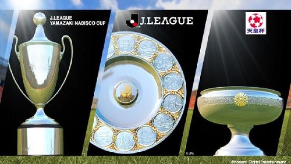 World Soccer Winning Eleven The Blue Challenge 2014 Самураи