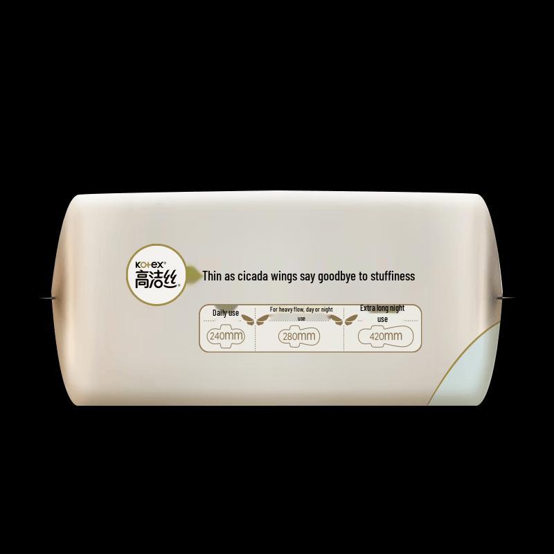 Kotex Luxe Ultra-Thin Night Sanitary Pads (4-Pack)
