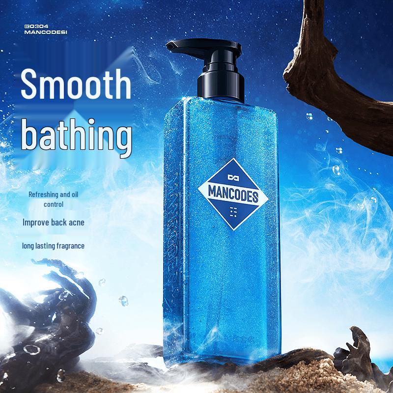 Zuo Yan You Se Men's Azure Perfume Shower Gel