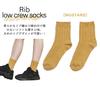 Chica Hurra Sizes Solid Set of Made In Solid Student Sizes Women's Off-White Socks, 23-25cm, Color, 2, Ribbed, Low-Crew Length, High-Quality, Cute,