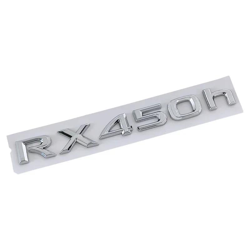2026 Горячие Внутренние Наклейки ABS Наклейки на Автомобиль Для Lexus RX450hL RX200t RX450h ES200t Логотип с Буквами Крыло Боковая Часть Кузова Задний Багажник Эмблема