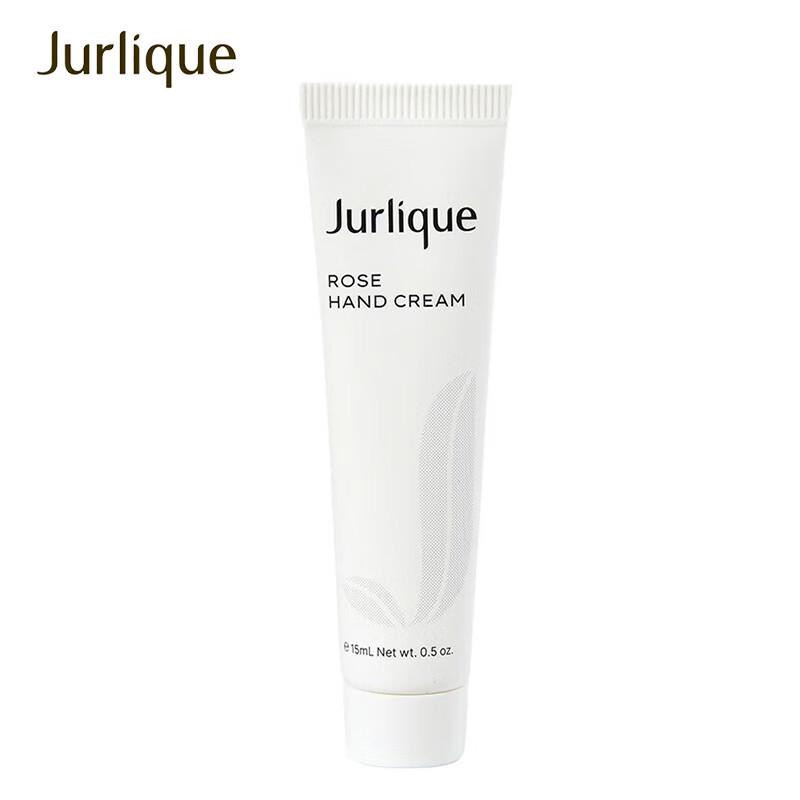 Jurlique Крем для рук с розой 15 мл
