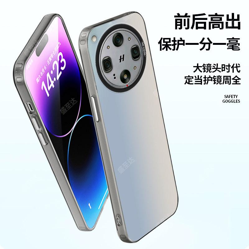 Чехол для OPPO Find X9 Ultra Модный Мягкий Матовый Цветной ПК Удобный для Кожи Чехол для Телефона Для Find X9Ultra Ударопрочный Бампер Задняя Крышка