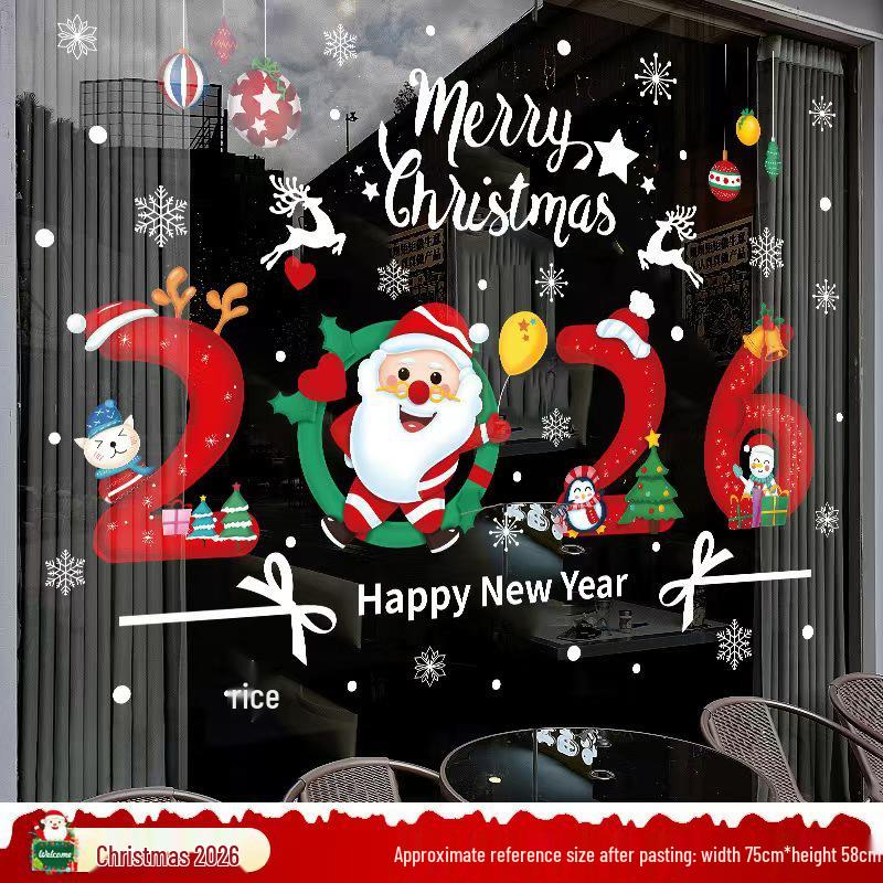 Рождественские наклейки на окно Дед Мороз