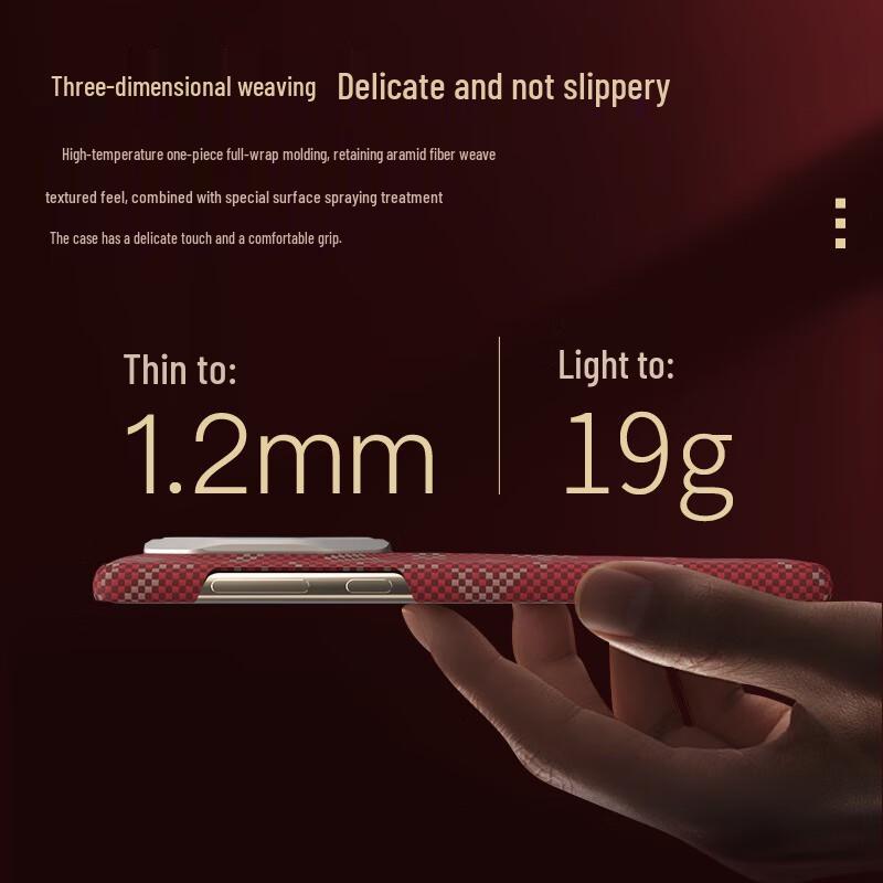 Kevlar Aramid Fiber Phone Case for Huawei Mate70 RS