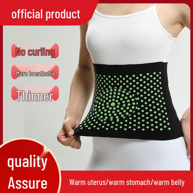 Wormwood Velvet Waist Support: Heating Belt for Yoga, Fitness & Warmth