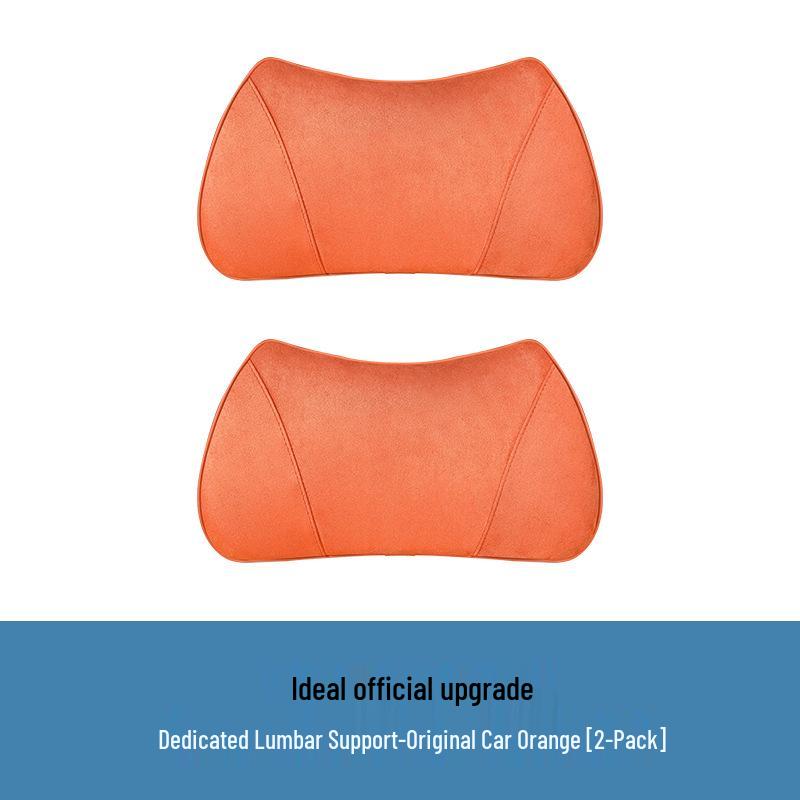 Perfect for headrests, neck pillows, car lumbar supports, and automotive accessories.