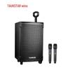 Портативная беспроводная Bluetooth-колонка на колесиках TAKSTAR WDA-900L, штекер CN (адаптер в комплекте)