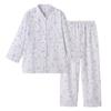 Gunze Long Sleeve Pajamas with Elastic Sleeve and Leg Made In Japan Women's Holes, Moisture-Wicking, Quick-Drying, Eco-Friendly, Twin-Leg Pattern,