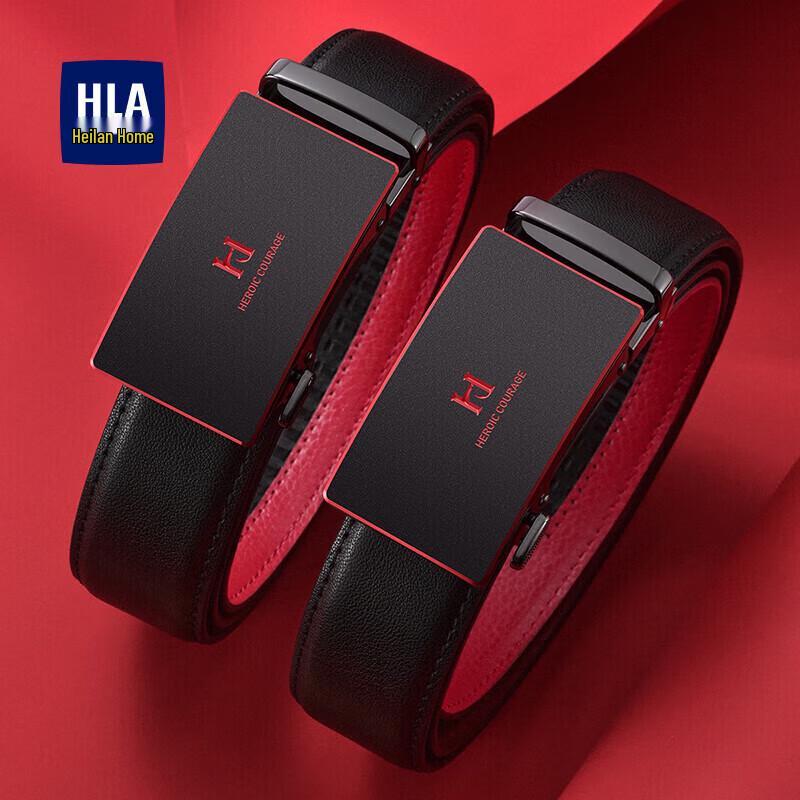 Мужской кожаный ремень HLA с автоматической пряжкой, подарочный набор